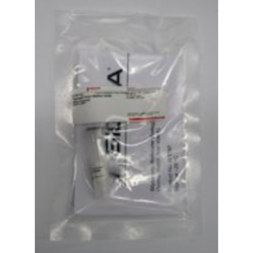 G1767 on sale