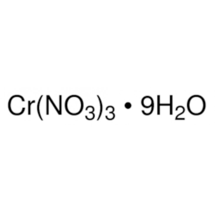 CHROMIUM ISOTOPIC STANDARD PACK 0.25G SIGMA NIST979