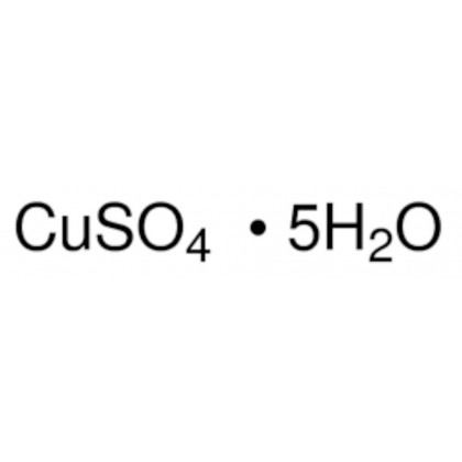 CUIVRE (II) SULFATE PENTA- HYDRATE SIGMA C8027-500G