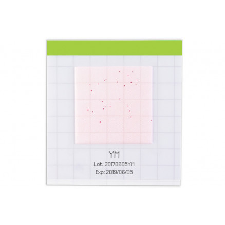 MC-MEDIA PAD MOISISSURES ET LEVURES 132360 - PACK X 100 PADS