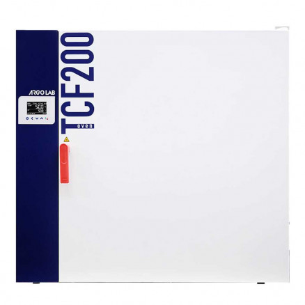 ETUVE HUMEAU TCF 200 PLUS 200L CONVECTION FORCEE