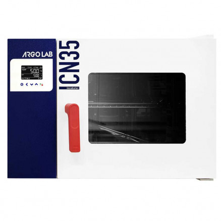 ETUVE HUMEAU ICN35 PLUS 35L CONVECTION NATURELLE