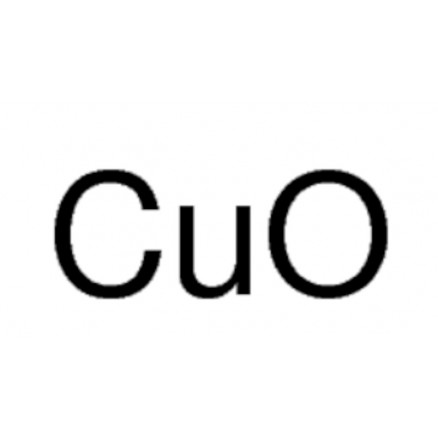 OXYDE DE CUIVRE (II) - 544868 - 5G