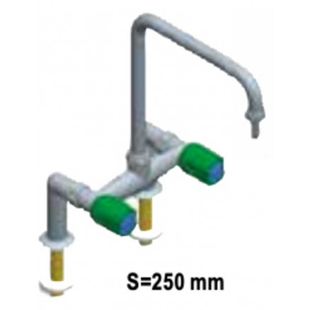 ROBINET MELANGEUR EC/EF SUR TABLE ENTRAXE 150MM SAILLIE 250MM