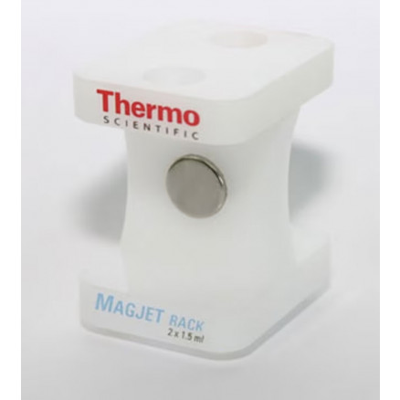 RACK DE SEPARATION MAGJET 2 X 1,5ML MR01 - L'UNITE