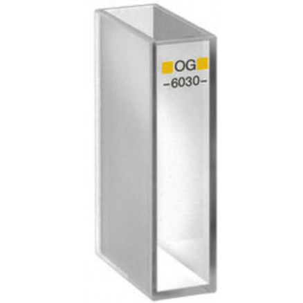 CUVE HELLMA EN VERRE TYPE 6030 T.O.20MM VOL.7000UL