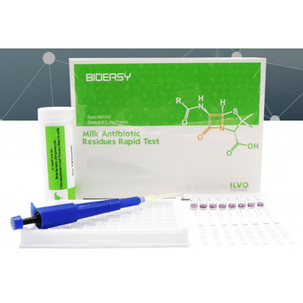 AFLATOXINE M1 POUR LAIT - KIT 96 TESTS