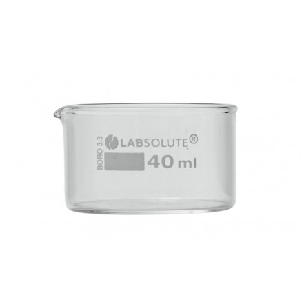 COUPELLE ALUMINIUM 110ML DIAM.80MM - PACK X100 - Laboratoires