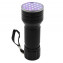 LAMPE UV 21 LED POUR KIT HYGIENE DES MAINS