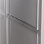 GLISSIERE INOX U - DROITE POUR ARMOIRE LKPV 84