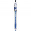 ELECTRODE PH COMBINEE WTW SENTIX 81 FICHE DIN, CABLE 1M