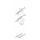 SERINGUE DE REPARTITION SOCOREX 2ML, DOSYS 164