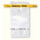 SACHET WHIRL-PAK AVEC SURFACE ECRITURE 118ML D.75X185MM-P500