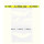 SACHET WHIRL-PAK EN PE 532ML AVEC SURFACE INSCRIPTION -P500