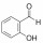 2-HYDROXYBENZALDEHYDE 98% ALDRICH S356 - 100G