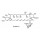 NYSTATIN SUSPENSION SIGMA N1638 - 100ML