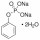 PHENYL PHOSPHATE DISODIQUE SIGMA P7751 - 10G