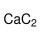 CARBURE DE CALCIUM SIGMA 21039 1KG