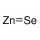 POUDRE ZINC SELENIDE 10UM ALDRICH 244619 - 10G