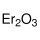 ERBIUM (III) OXIDE 99.9% ALDRICH - 289248 - 25G