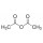 ACIDE ACETIQUE ANHYDRE REAGENT PLUS >99% SIGMA 320102 - 1L