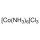 COBALT (III) HEXAMINE CHLORURE 99% SIGMA 481521 - 100G