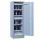 ARMOIRE DE SECURITE TRIONYX MULTIRISQUES 2 COMPART. - 30MN