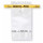 SACHET POUR ECHANTILLONS EN LDPE D.25,4X50,8CM 3637ML-P250