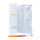 KWIK-STIK LACTOBACILLUS RHAMNO -SUS ATCC9595TM - 2 ECOUV.
