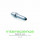 EMBOUT DE DISTRIBUTION EN PLASTIQUE D.6,4MM - PACK DE 5
