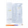 KWIK-STIK LACTOBACILLUS BREVIS ATCC14869TM - 2 ECOUVILLONS
