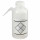 PISSETTES EASY-SQUEEZE NATUREL - UNIVERSEL - 500ML - PACK X6