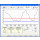 LOGICIEL THERMOTRACK PC CINCO + ADAPTATEUR USB + LECTEUR