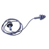 Bouchons d'oreille