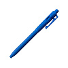 Stylo détectable