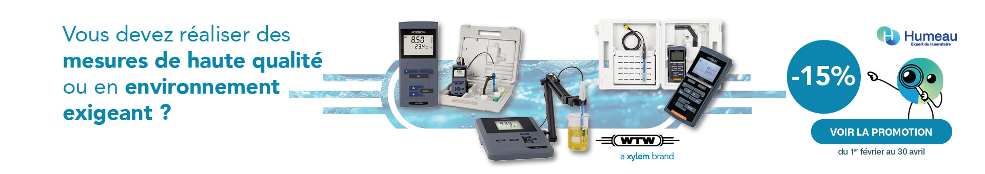 WTW Xylem